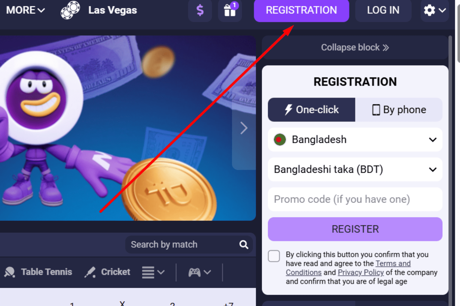 open the registration form