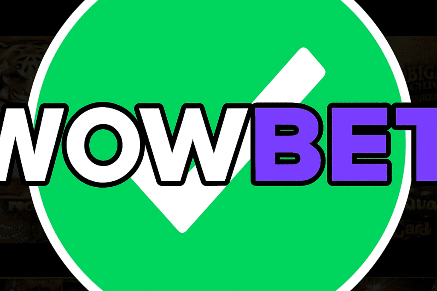 Verification of the account