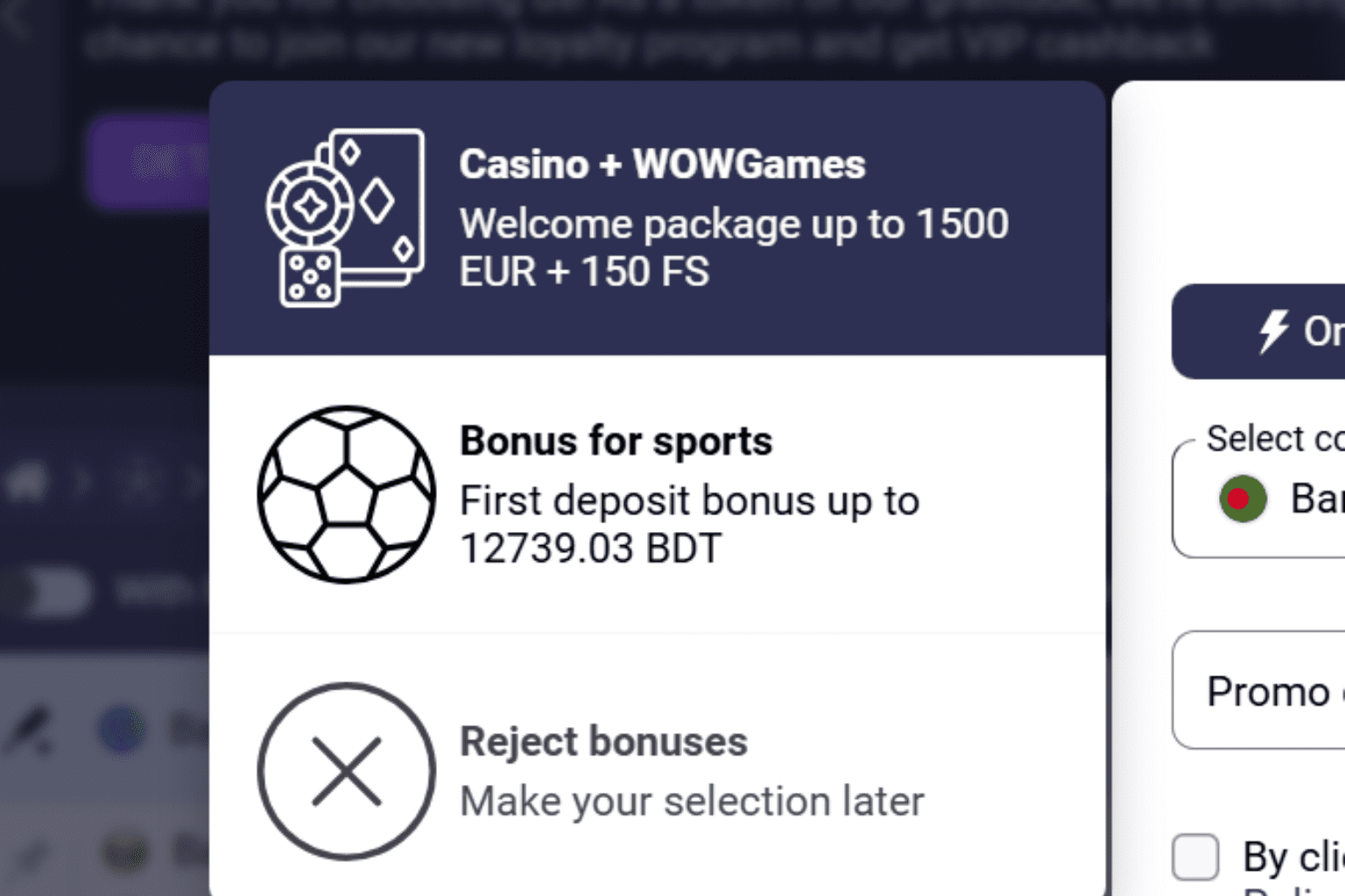 fill in the fields and select a bonus