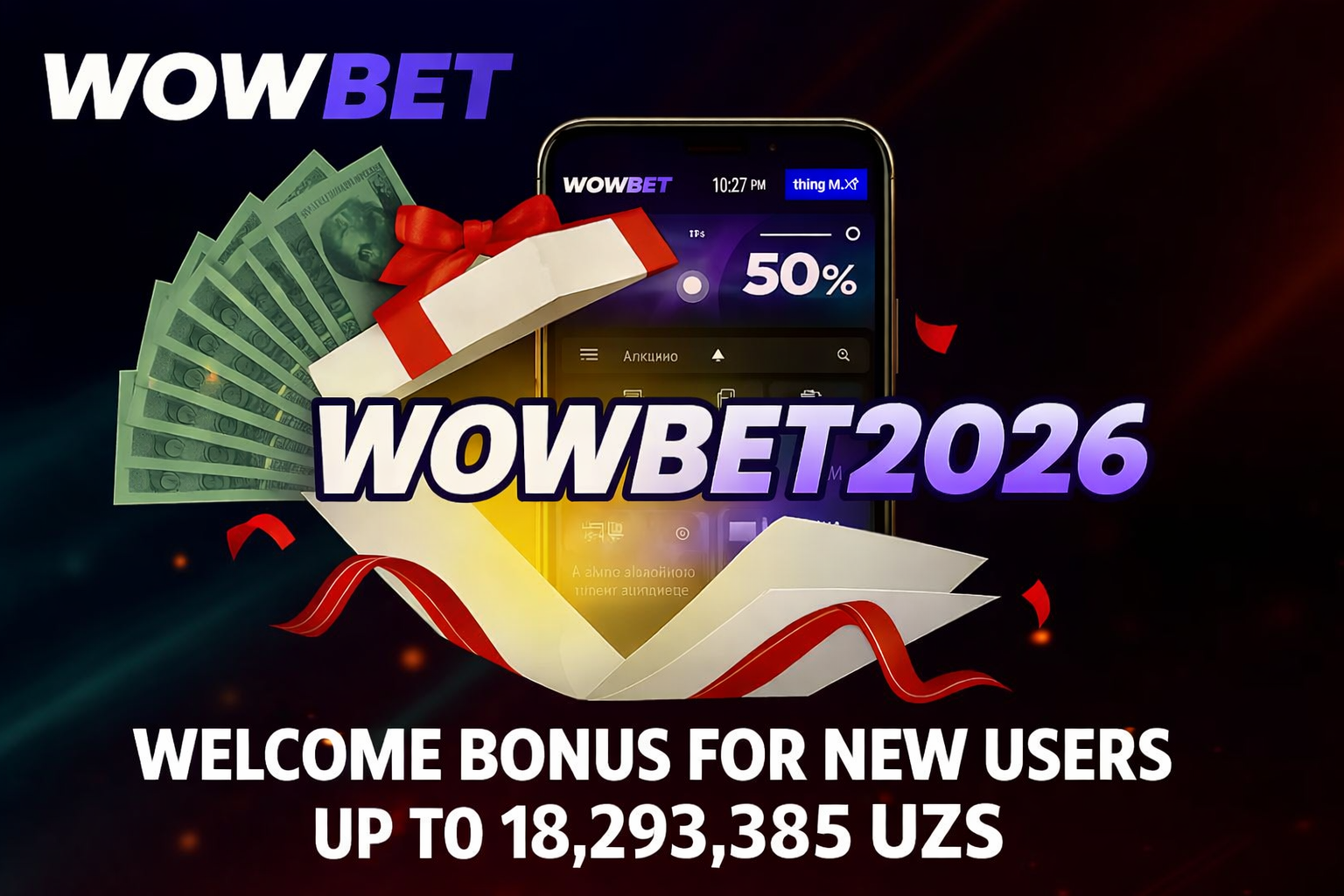 18 292 385 UZSgacha bo'lgan bonusni xush kelibsiz